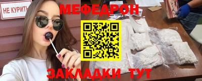 героин Апрелевка