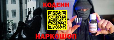 героин Апрелевка