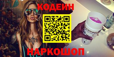 героин Апрелевка