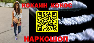 героин Апрелевка