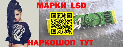 героин Апрелевка