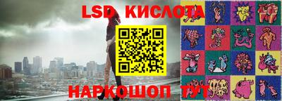 героин Апрелевка