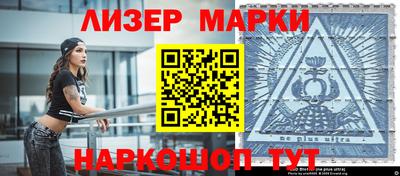 героин Апрелевка