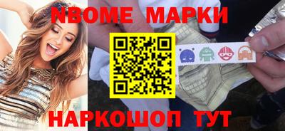 героин Апрелевка