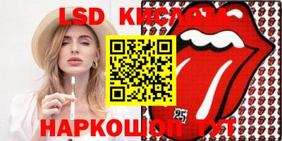 кокаин Аргун