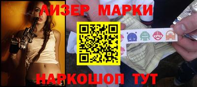 героин Апрелевка