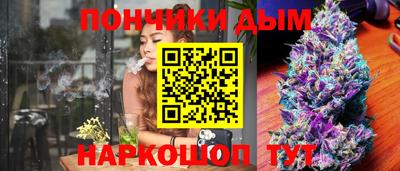 героин Апрелевка