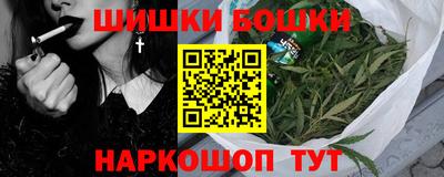 герыч Апшеронск