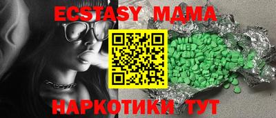 героин Апрелевка