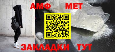 героин Апрелевка