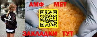 кокаин Аргун