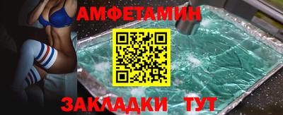 героин Апрелевка