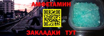 героин Апрелевка