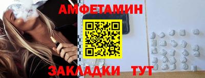 кокаин Аргун