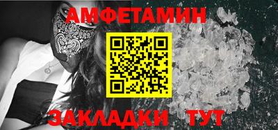 кокаин Аргун