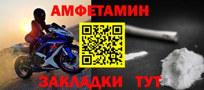героин Апрелевка