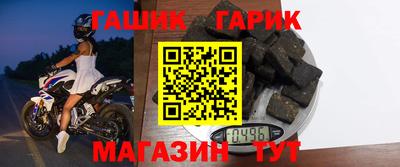 кокаин Аргун