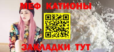 кокаин Аргун